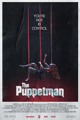 ThePuppetman