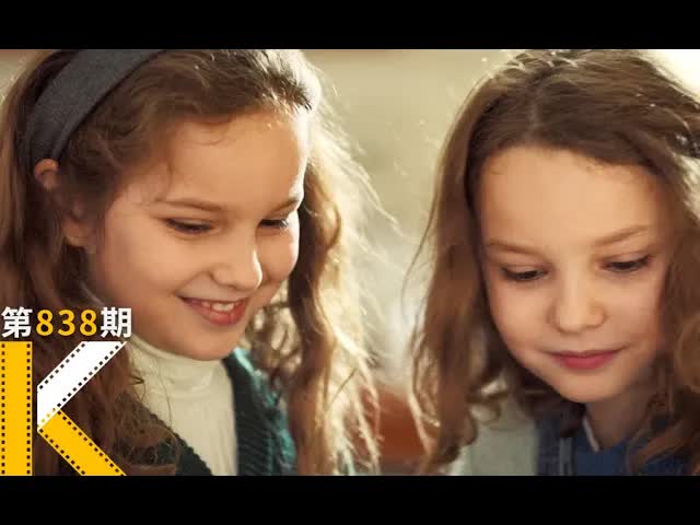 每个妈妈心里，都住着一个小女孩《小妈妈》看电影了没