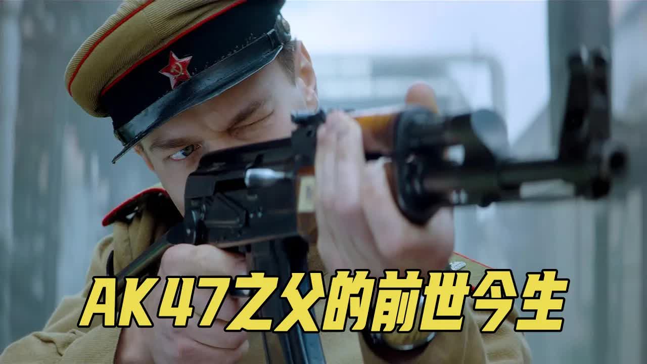 下等兵仅有小学文化，造枪5年受尽耻笑，结果却成世界枪王！